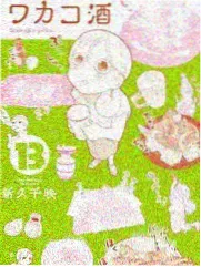 桃桃视频综艺周末慢综艺封面
